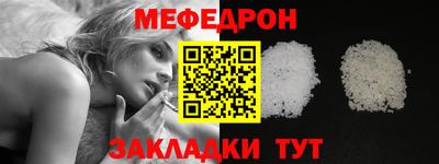 индика Ипатово