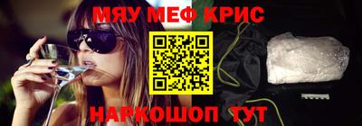 марки lsd Ирбит