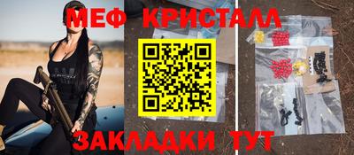jwh Изобильный