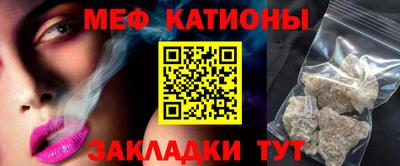 индика Ипатово