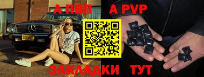 jwh Изобильный