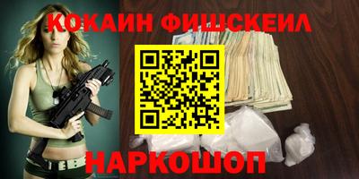 марки lsd Ирбит