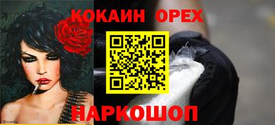 марки lsd Ирбит