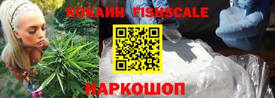 jwh Изобильный