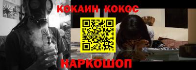jwh Изобильный