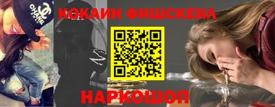марки lsd Ирбит