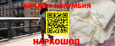 марки lsd Ирбит