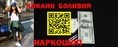 jwh Изобильный