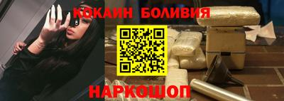 jwh Изобильный