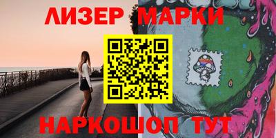 индика Ипатово