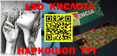 jwh Изобильный