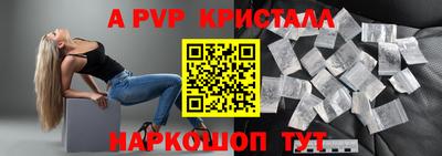 jwh Изобильный