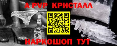 jwh Изобильный
