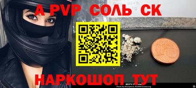 jwh Изобильный