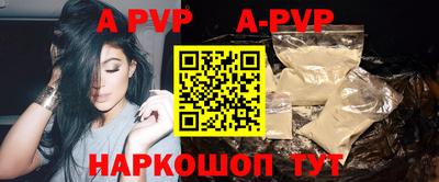 индика Ипатово