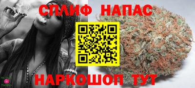марки lsd Ирбит