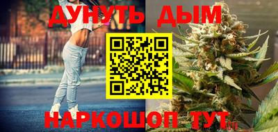 jwh Изобильный