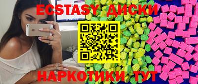 jwh Изобильный