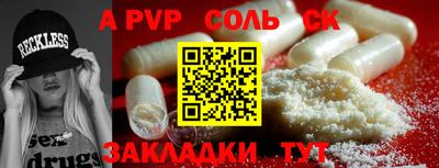 марки lsd Ирбит