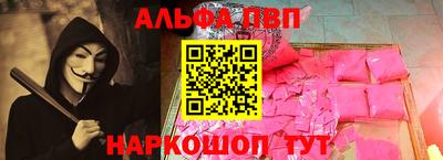 индика Ипатово
