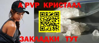 jwh Изобильный
