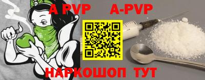 индика Ипатово