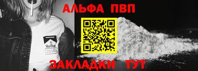 марки lsd Ирбит