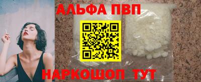 марки lsd Ирбит
