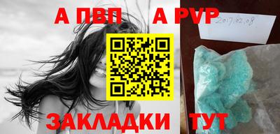 индика Ипатово