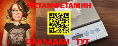jwh Изобильный