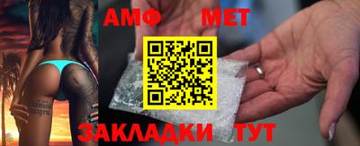 индика Ипатово