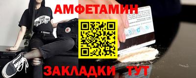 марки lsd Ирбит