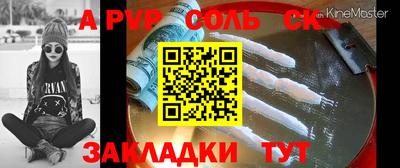 jwh Изобильный