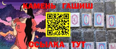 марки lsd Ирбит