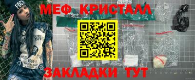 индика Ипатово