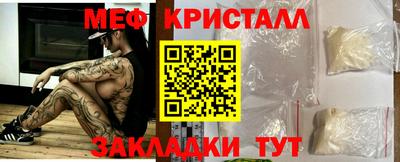jwh Изобильный