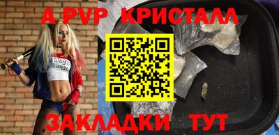 марки lsd Ирбит