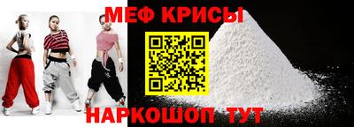 jwh Изобильный