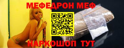 индика Ипатово